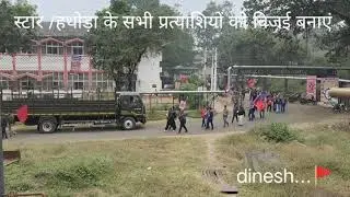 🚩works committee 21-23 chunav ordnance factory khamaria🚩