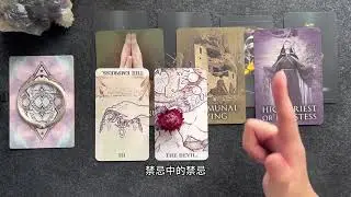 「前世今生」第一集～穿越到你最精彩那一世～#情感 #塔罗测试 #娱乐 #见者好运   塔罗玄学协会🔮WeChat微信 🆔YXTL68