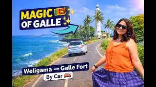 Forget Mirissa? Why You NEED to Visit Galle Fort in 2026 🏛️ #gallefort