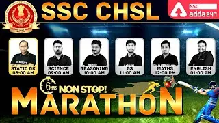 SSC CHSL 2021 Static GK 6 Hours Non Stop Marathon | SSC ADDA247