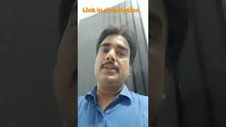 Mock test for kvpy| link in description|Mock Computer Based Test of KVPY Aptitude Test|kvpy 2021|