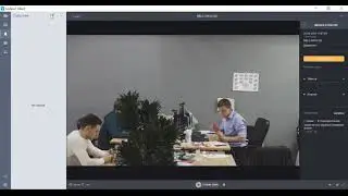 Как использовать статусы событий в Ivideon Desktop Client