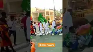 hindu power Bajrang dal #bajrangdal #bajrangbali #bajr#youtubeshorts