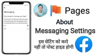 facebook page message settings