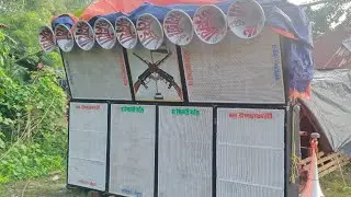 Maa echamoye sound // মা ইচ্ছাময়ী সাউণ্ড কালিসেন // mob :- 6296100644
