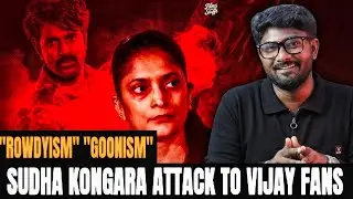 Rahul Gandhi Has Openly Backed Vijay |மோடியுடன் பொங்கல் கொண்டாடிய சிவகார்த்திகேயன் | Bala Roast |