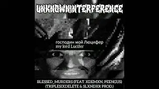BLESSED_MURDERS (OFFICIAL MUSIC VIDEO WITH ENGLISH/RUSSIAN SUBTITLES.) (CUT VERSION)