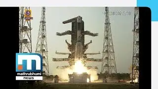 ജിസാറ്റ്-6എ വിക്ഷേപിച്ചു; വിക്ഷേപണം വിജയം| Mathrubhumi News