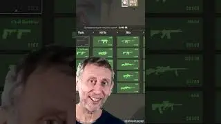 🤦&zwj;♂️LOADOUTS UND BUGS BEI WAFFEN IN CS 2