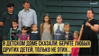 В детском доме сказали... | Свидетельство | 