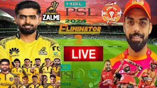 LIVE PSL Eliminator 2/ PSZ vs ISU today 2024/ Live PSL