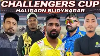HALIGAON CHALLENGERS CUP LIVE