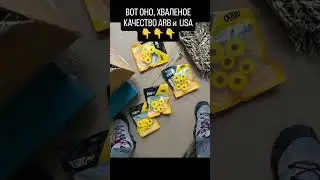 ждал 4 месяца и получил это (в комментах)