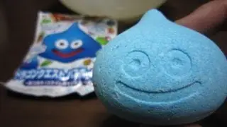 DRAGON QUEST Bath Bubble bath powder ball ドラゴンクエスト バスボール３ 入浴剤