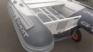 Алюминиевый Риб Aqua Spirit 290
