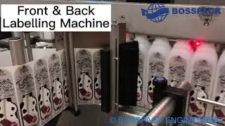 Bosspack Front & Back Labelling Machine