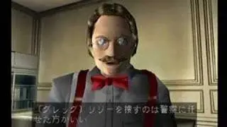 DEATH CRIMSON 2 Code Name: 