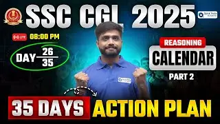 SSC CGL 2025🎯| Reasoning Calendar Questions | DAY - 26 | Reasoning Tricks by Lakshay Sir