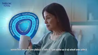 Shelcal Total | Thoda Zyaada Nutrition Har Roz | Hindi