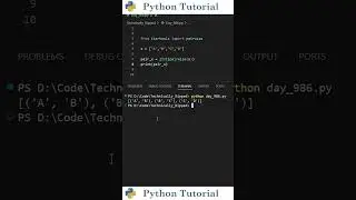 Разделение итерируемого объекта на пары | Учебник по Python
