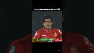 Naseem Shah Dream Bowling Spell Against Islamabad United #naseemshah #cricketshorts #cricket