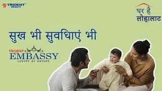 TRIDENT EMBASSY NOIDA EXT SEC 1 READY TO MOVE PROJECT 3BHK FLAT 1350 SQFT CALL FORBOOKING 9990686904