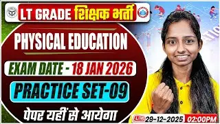 UP LT Grade Physical Education Class 2025 | LT Garde Physical Education Practice Set #09