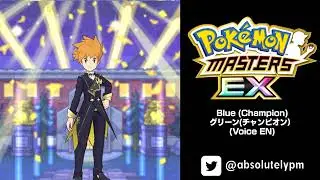 🇺🇸 🎙️ #0021_90 - Blue (Champion)/グリーン（チャンピオン） - EN | Pok&eacute;mon Masters EX
