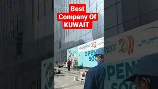 #Viral video of kuwait #Trending video of kuwait 🇰🇼