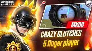 &ldquo;Crazy Erangel Clutches 🔥 | 5 Finger Player Outplays iPad Streamers | BGMI ~ PUBG MOBIL