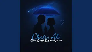 Chatre Abi (Blue Umbrella)