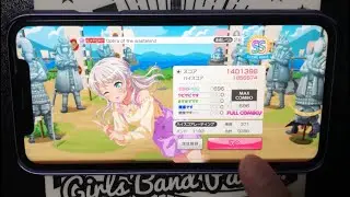 [ガルパ/バンドリ] ブシドーブシドブシドランド　ALLブシドーです手元