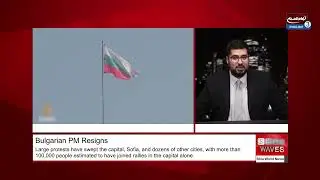 Bulgarian Prime Minister Resigns After Weeks of Nationwide Protests