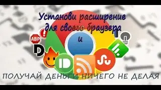 payad вывод баланса