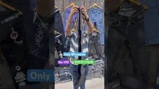 Rs:-170🔥/ Jeans Manufacturer/ Jeans Wholesale Market/ Ahmedabad Jeans
