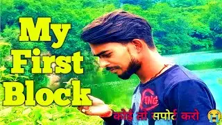My First Vlogs 😭 || my first vlog Mohit Mehra Rider Ramgarh