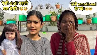 पुराने दिनों की याद में दादी emotional हो गई।🥺 | Pahadi Lifestyle | Deepti Vlogs | Vlog-415