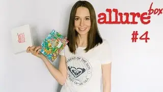 Официальный обзор Allurebox #4