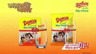 Danish Full Cream Milk Powder Glass Free Consumer Offer- EID 2016