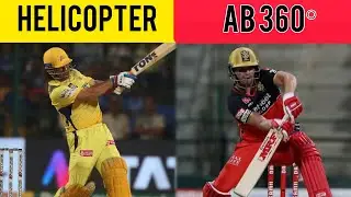 Unbelievable & Unique Cricket Shots That Shocked the World 😱🏏
