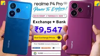 Special Offer 🔥 Realme P4 Pro Only ₹9,547🔥 Exchange + Bank Offer 🔥 Realme P4 Pro Flipkart Offer 