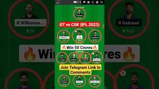GT vs CSK Dream11 Prediction 2023 GT vs CSK Dream11 Team GT vs CHE Dream11 Prediction 2023