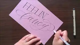 Beginner Tips for Embellished Lettering by Erica Pinto