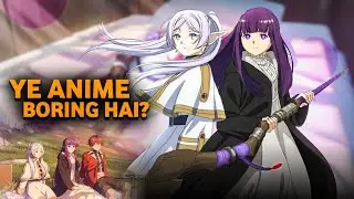 Frieren Beyond Journey&rsquo;s End Season 1 Full Story Explained in Hindi | Anime Review