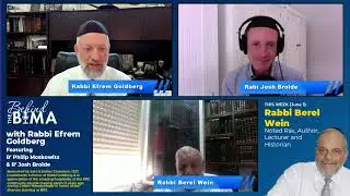 #90: Behind the Bima - R' Berel Wein
