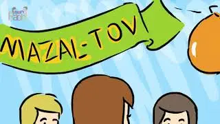 Mon Rabbi 198 - L'anniversaire du Rabbi | Si'ha