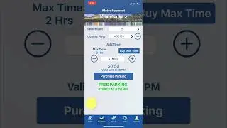 SentryMobile App Payment On iPhone iOS Step-by-Step Guide