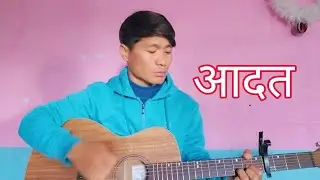 Aadat || Nepali Christian Song || Cover