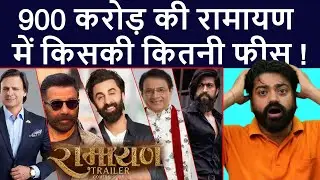 Ramayan Star Cast Fees - Ranbir Kapoor, Sunny Deol, Yash, Arun Govil etc.