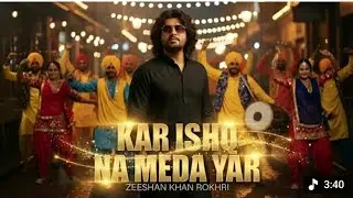 Kar Ishq Na Meda Yar | Zeeshan Khan Rokhri | New Saraiki Song 2025 | Official Video